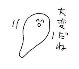 tekitoh slime sticker #3233085