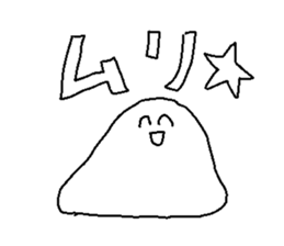 tekitoh slime sticker #3233086