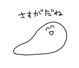 tekitoh slime sticker #3233089