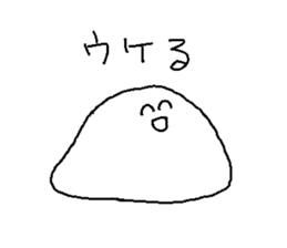 tekitoh slime sticker #3233092