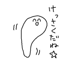 tekitoh slime sticker #3233094