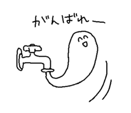 tekitoh slime sticker #3233096