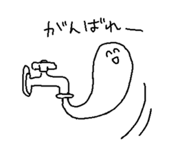 tekitoh slime sticker #3233096