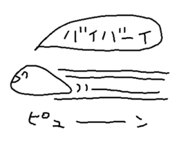 tekitoh slime sticker #3233098