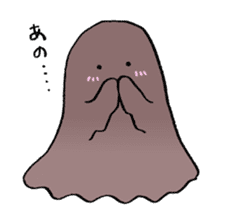 I love you with chocolates sticker #3233183