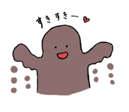 I love you with chocolates sticker #3233184