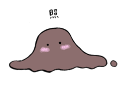 I love you with chocolates sticker #3233187