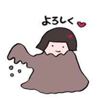 I love you with chocolates sticker #3233188