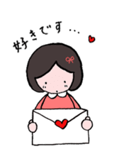 I love you with chocolates sticker #3233195