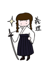 I love you with chocolates sticker #3233196