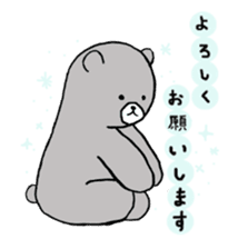 I love you with chocolates sticker #3233198