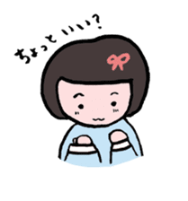 I love you with chocolates sticker #3233199