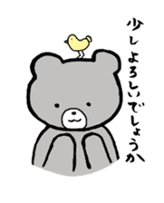 I love you with chocolates sticker #3233200