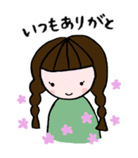 I love you with chocolates sticker #3233203