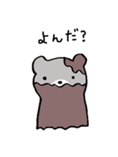 I love you with chocolates sticker #3233210