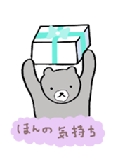 I love you with chocolates sticker #3233211