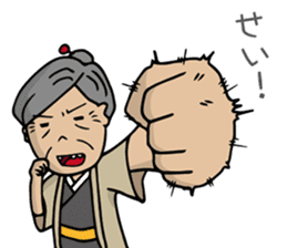 SHIGE-G's wife, SADAKO sticker #3233234