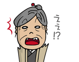 SHIGE-G's wife, SADAKO sticker #3233236