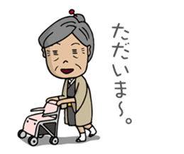 SHIGE-G's wife, SADAKO sticker #3233250