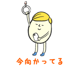 life of tamago san sticker #3233410