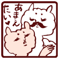 alpaca sticker 2