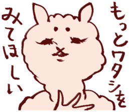 alpaca sticker 2 sticker #3233419