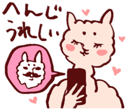 alpaca sticker 2 sticker #3233421