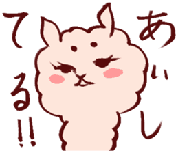 alpaca sticker 2 sticker #3233422