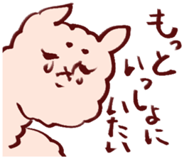 alpaca sticker 2 sticker #3233427