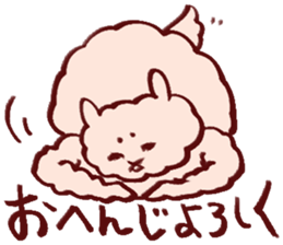 alpaca sticker 2 sticker #3233430