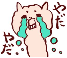 alpaca sticker 2 sticker #3233434