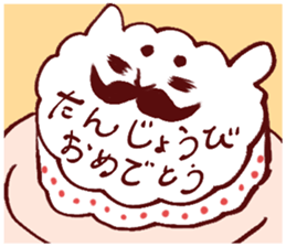 alpaca sticker 2 sticker #3233441