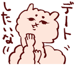 alpaca sticker 2 sticker #3233442