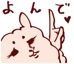 alpaca sticker 2 sticker #3233443