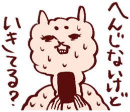 alpaca sticker 2 sticker #3233446