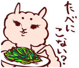 alpaca sticker 2 sticker #3233451