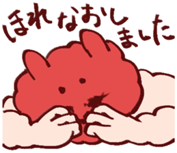 alpaca sticker 2 sticker #3233454