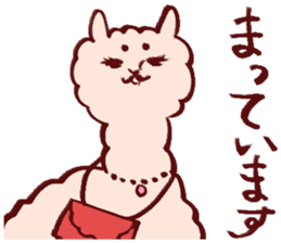 alpaca sticker 2 sticker #3233455