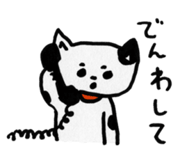 Loose Cat Sticker sticker #3233601