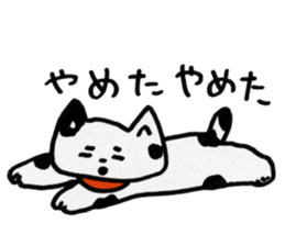 Loose Cat Sticker sticker #3233618
