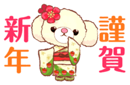 Coco & Lili Winter Special Ver. sticker #3233648