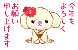 Coco & Lili Winter Special Ver. sticker #3233649