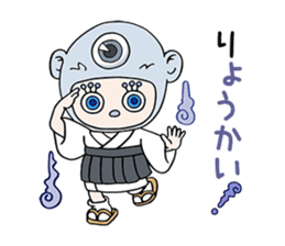 "Kigu-Rumi"-First edition-vol.01 sticker #3233703