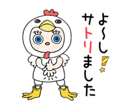 "Kigu-Rumi"-First edition-vol.01 sticker #3233714