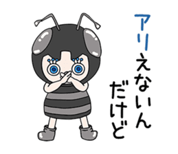 "Kigu-Rumi"-First edition-vol.01 sticker #3233715