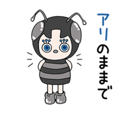 "Kigu-Rumi"-First edition-vol.01 sticker #3233717