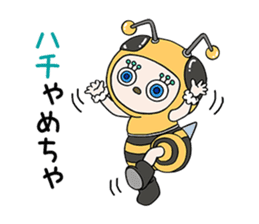 "Kigu-Rumi"-First edition-vol.01 sticker #3233719