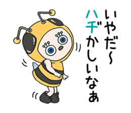 "Kigu-Rumi"-First edition-vol.01 sticker #3233720