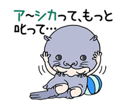 "Kigu-Rumi"-First edition-vol.01 sticker #3233724