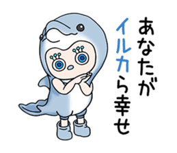 "Kigu-Rumi"-First edition-vol.01 sticker #3233725